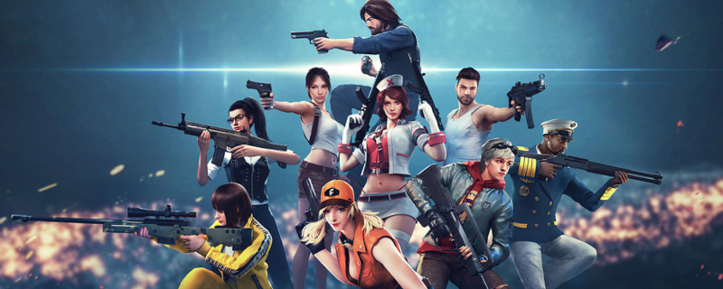 ขายไอดี Free Fire